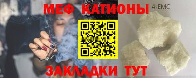 Альфа ПВП Нарткала