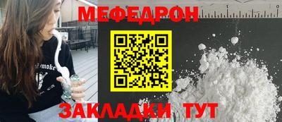 Альфа ПВП Нарткала