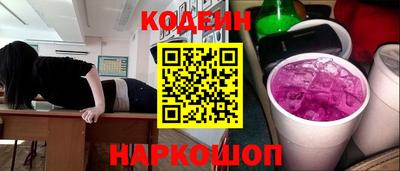 Альфа ПВП Нарткала