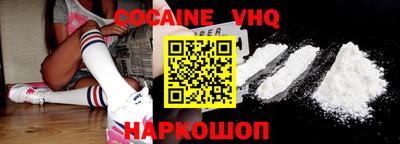 Альфа ПВП Нарткала
