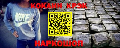 Альфа ПВП Нарткала