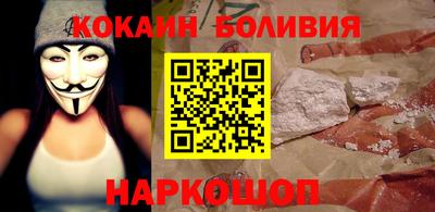 Альфа ПВП Нарткала