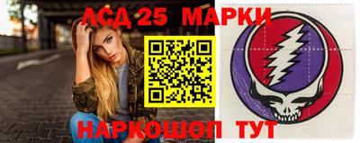 Альфа ПВП Нарткала