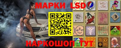 мет Нальчик