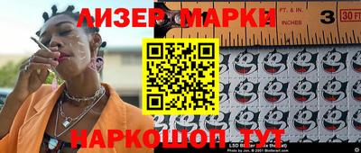 Альфа ПВП Нарткала
