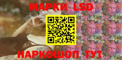 мет Нальчик