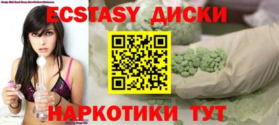 мет Нальчик