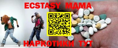 мет Нальчик
