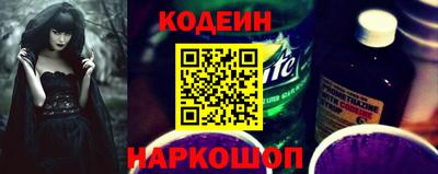 Альфа ПВП Нарткала