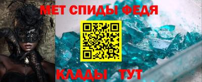 Альфа ПВП Нарткала