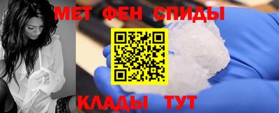 Альфа ПВП Нарткала