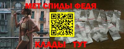 мет Нальчик