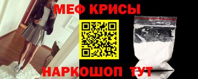 Альфа ПВП Нарткала