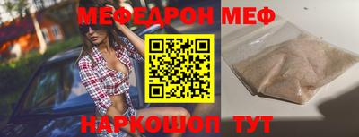 Альфа ПВП Нарткала