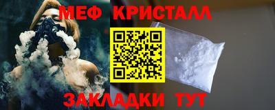 Альфа ПВП Нарткала